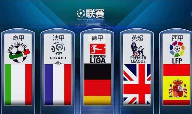 而这一合作